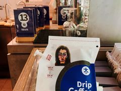 -大小咖啡 BigSmallCoffee(麦子店)