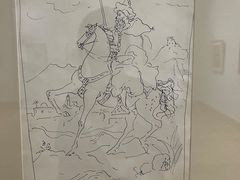 -塞尔维亚国家博物馆