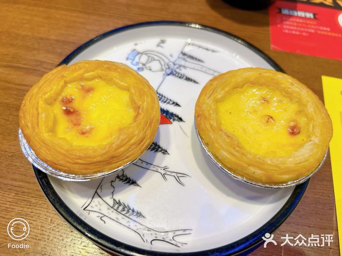 SPACELAB失重餐厅(世纪汇店)图片