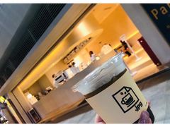 -JPG coffee(广州体育西店)