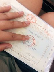 点击看大图 -中国福利会国际和平妇幼保健院(徐汇院区)