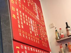 -原怡园面馆(拙政园店)