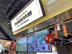 门面-我是酸奶君(壹方城店)