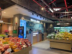 -盒马鲜生(宝地店)