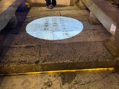 -淀里船宴(卓达店)