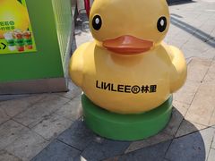-万达广场(东莞厚街店)