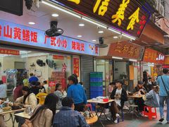 -荔林食店(西华路店)