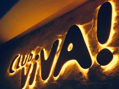 -CLUB VIVA(购物公园店)