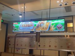 -海底捞火锅(金光华店)