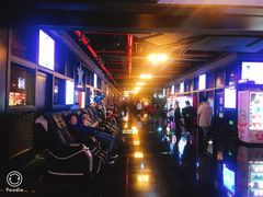 -萧山德纳MAX影城