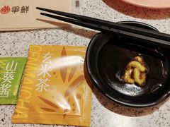 -争鲜回转寿司(太阳宫凯德PLUS店)