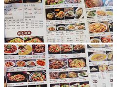 -兴蓉合川湘私房菜巫山烤鱼(人大店)