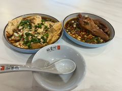 -杨爱珍大排档(龙游店)