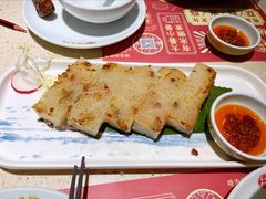 香煎萝卜糕（中）-德粤轩(缤谷广场店)