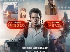 -SFC上影影城(新世界店)