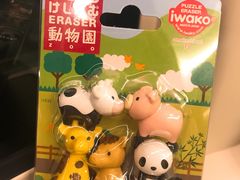 -玩具反斗城(海港城店)