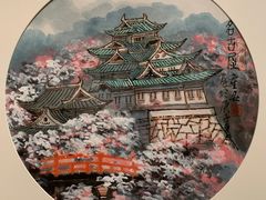 -陕西省美术博物馆