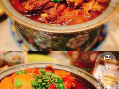 江南一锅鲜-香园茶社·金陵小灶(老门东店)