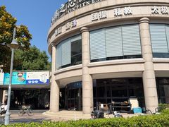 -汇乐游泳馆(莲花南路店)