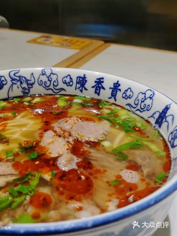 在郑州也能吃到最正宗的兰州牛肉面！带你穿越到兰州~