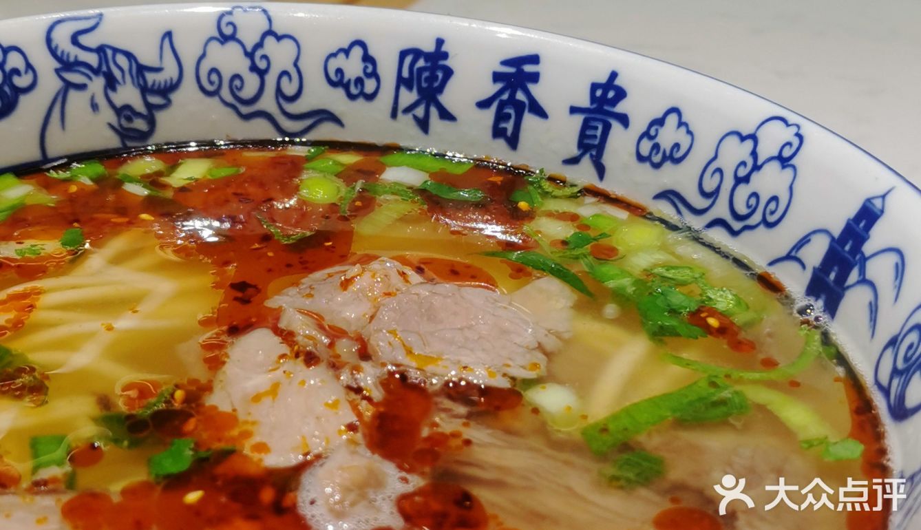 在郑州也能吃到最正宗的兰州牛肉面!带你穿越到兰州~