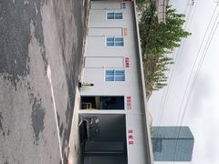 -上海市静安区闸北中心医院