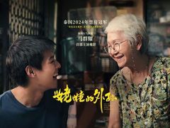 -万象影城(杭州万象城IMAX激光店)