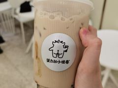 -茶力的小怪兽(梅林卓悦汇店)