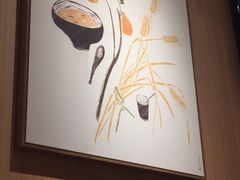 -西贝莜面村(镇江苏宁广场店)