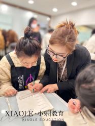 -小乐化妆美甲半永久培训学校