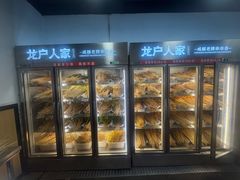 -龙户人家串串香(外双楠总店)