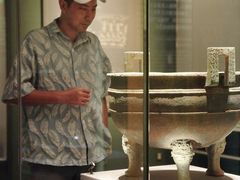 -广西壮族自治区博物馆