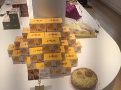 -好利来(五一广场店)