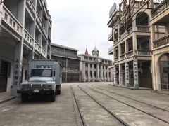 -西樵山国艺影视城