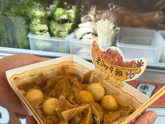 -老day牛杂(官也街总店)