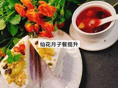 -臻爱住家月嫂育儿嫂(万达店)