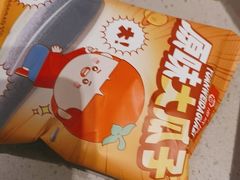 -海底捞火锅(方圆荟店)