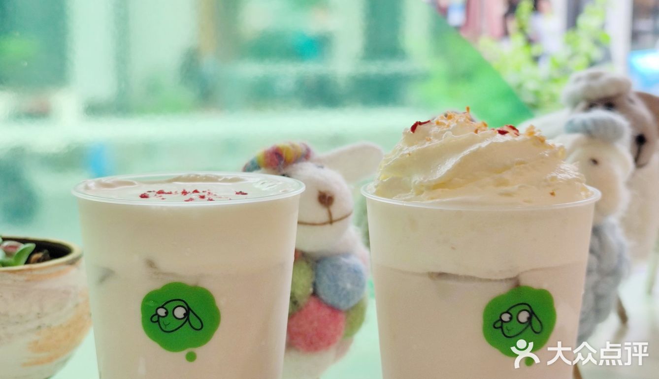 敲好喝的羊乳茶，你还没get❓