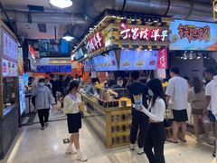 -周小亮丁家坡洋芋(全国总店)