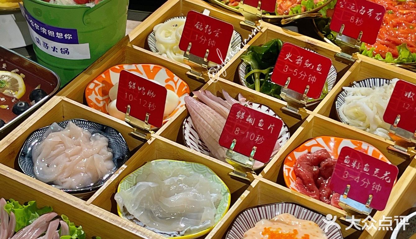 哈尔滨/一家不需要营销也会一直去的店