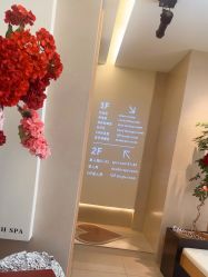 -AGE LOCK 锁龄美肌