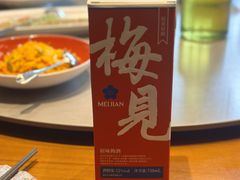 -苏城小院·园林精致苏州菜(斜塘老街店)