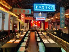 -里堂派对·独栋团建聚会小院轰趴馆(三圣乡店)