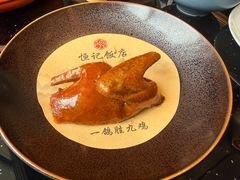 -恒记饭店(珠江路总店)