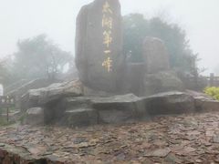 -缥缈峰景区