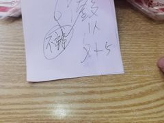 -卢庄(江汉路店)