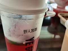 -野人先生现做冰淇淋(北京顺义祥云小镇店)