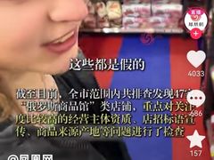 -约翰·菲茨杰拉德·肯尼迪国际机场