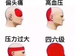 -粤珍轩.创始店.始于2001(含光门店)