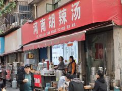 -东仓门早市
